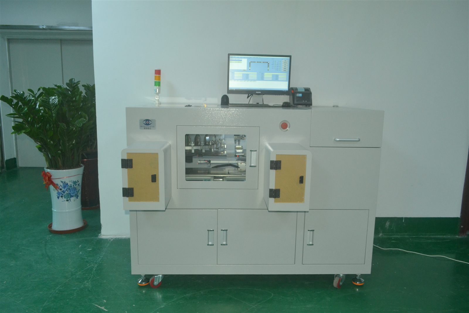 Seira-5 dual-station batching machine